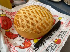 -五洞大众牛餐馆(番禺分店)