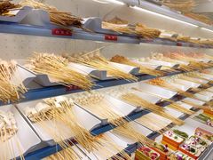 自助取餐区-玉林串串香·成都老字号(玉林街总店)