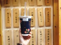 -厝内小眷村(天河南一路店)