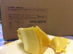 -21cake廿一客蛋糕