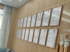 -上海仁爱医院口腔科 · 种植
