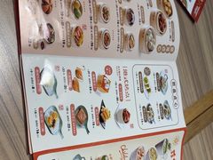 -珍粥道(杉杉奥特莱斯店)