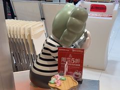 -黄记煌三汁焖锅(新佳丽江汉路店)