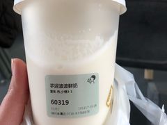 -喜茶(徐州金鹰店)