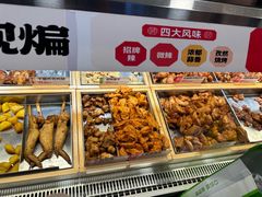 -老韩煸鸡·中国炸鸡(水塔美食街店)