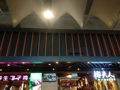 -椰夫人·养生椰子鸡(金沙洲永旺店)