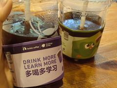 -晋来顺手擀面(金地花园店)