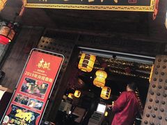 门面-杨记隆府(白象街店)