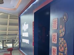 -BlueGame深蓝密室逃脱真人NPC(京投港·长阳店)