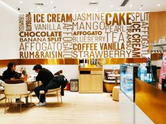 -哈根达斯(皇城恒隆广场店)