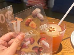 -一坐一忘云南菜(嘉里中心店)