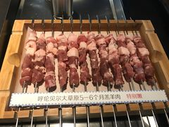 -很久以前羊肉串(中山公园店)