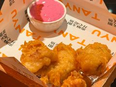 -探鱼·鲜青椒爽麻烤鱼(虎门天虹店)