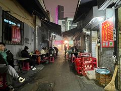 -小胡子祥彪烧烤(北湖总店)