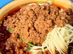 -温馨缘面庄(总店)