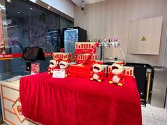 -北京稻香村(零号店)