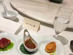 前菜-伯衡55·吉品轩(乌鲁木齐南路店)