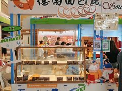 -北京安贞环宇荟