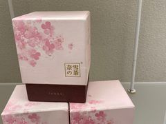 -奈雪的茶(华侨城创意园店)