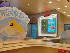 -争鲜回转寿司(浦东三钢里PLUS店)