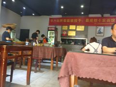 大堂-华兴街煎蛋面(总店)