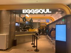 门面-蛋魂EGGSOUL·SPACE(德基广场店)