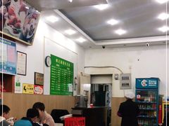 大堂-姚记面馆(瑶琳路店)