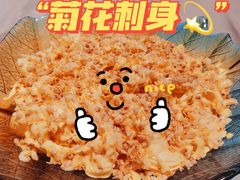 -住家喜宴