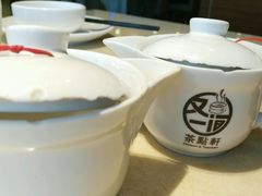 -又一间茶点轩(百汇广场店)