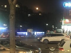 -京门老爆三(回龙观店)
