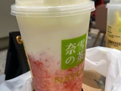 霸气芝士草莓-奈雪的茶(天河城店)