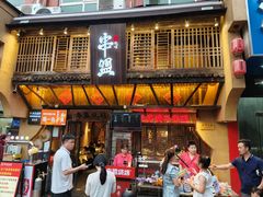 -串盟烧烤大排档·长沙美食地标(星沙店)