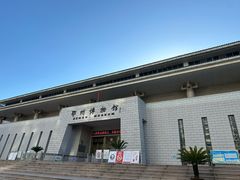 -鄂州市博物馆
