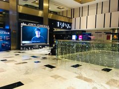 -金逸影城(影视中心IMAX店)