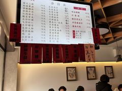 -天天鲜面馆(衡山路店)