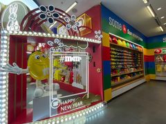 -m豆巧克力世界(上海世茂广场店)