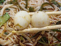 -超享乐剁椒面(合生汇店)