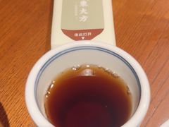 -東大方(海宁海昌路店)