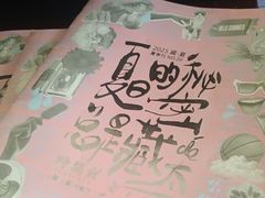 -时间仓(湘江世纪城店)