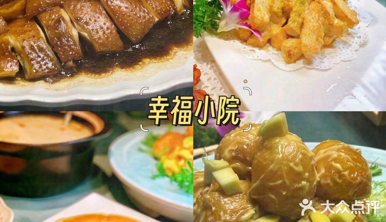 南宁本地人推荐10家必打卡餐厅！