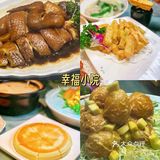南宁本地人推荐10家必打卡餐厅！