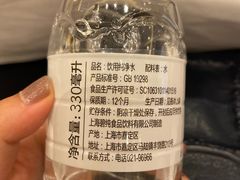 -上海雅居乐万豪侯爵酒店