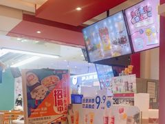-DQ·蛋糕·冰淇淋(奥林匹克广场店)