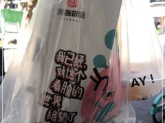 -傅强排骨(成都总店)