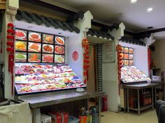 -鲁南老味·滕州炒鸡老店(岔路街店)