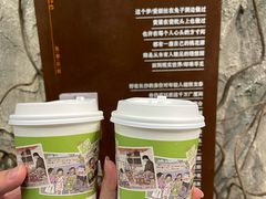 幽兰拿铁-茶颜悦色(岳麓山顶店)