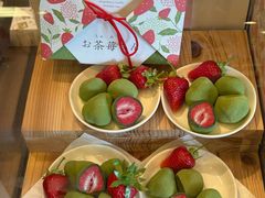 -伊藤久右卫门(宇治本店)