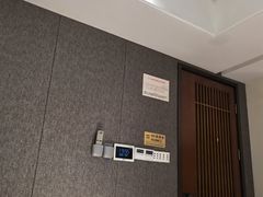 -新盈光·旗舰店(海曙苍松路店)