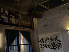 -时光民谣酒馆(万达广场店)