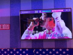 -唱吧麦颂KTV(松江五龙商业广场店)